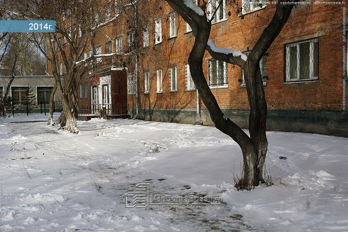 Г новокузнецк дружбы. Дружбы 32 Новокузнецк. Проспект дружбы 32а. Пр-кт. дружбы, 32а. Дружбы 32 Новокузнецк фото.