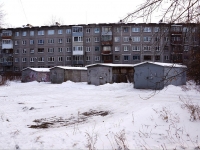 Novokuznetsk, Druzhby avenue, house 56. Apartment house