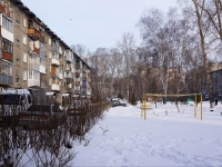 Novokuznetsk, Druzhby avenue, house 56. Apartment house