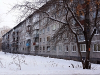 Novokuznetsk, Druzhby avenue, 房屋 56. 公寓楼