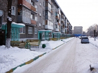 Novokuznetsk, Druzhby avenue, house 58. Apartment house