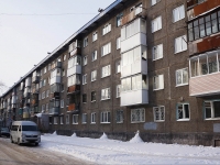 Novokuznetsk, Druzhby avenue, house 58. Apartment house