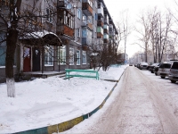 Novokuznetsk, Druzhby avenue, house 60. Apartment house