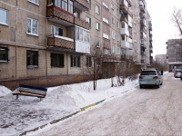 Novokuznetsk, Druzhby avenue, 房屋 62. 公寓楼