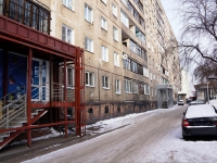 Novokuznetsk, Druzhby avenue, 房屋 62. 公寓楼