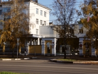 Novokuznetsk, Bardin avenue, 房屋 28 к.3А. 医院