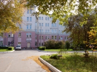 Novokuznetsk, Bardin avenue, 房屋 30. 医院