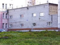 Novokuznetsk, Bardin avenue, 房屋 30/2. 医院