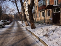 Novokuznetsk, Bardin avenue, 房屋 18. 公寓楼