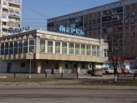 Novokuznetsk, Kirov st, 房屋 101А. 公寓楼