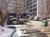 Novokuznetsk, Kirov st, house 101А. Apartment house