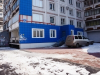 Novokuznetsk, Kirov st, house 101. Apartment house