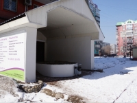 Novokuznetsk, Kirov st, house 131. Apartment house