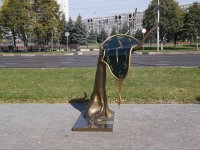 Novokuznetsk, sculpture 