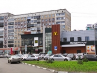 Novokuznetsk, 餐厅 "Макдоналдс" сеть ресторанов быстрого питания, Kirov st, 房屋 103А