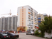 Novokuznetsk, Stroiteley avenue, 房屋 88А. 公寓楼