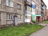 Novokuznetsk, Stroiteley avenue, 房屋 73. 公寓楼