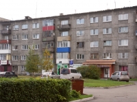 Novokuznetsk, Stroiteley avenue, house 73. Apartment house