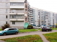 Novokuznetsk, Stroiteley avenue, house 92. Apartment house