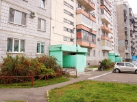 Novokuznetsk, Stroiteley avenue, house 92. Apartment house