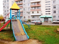 Novokuznetsk, Stroiteley avenue, house 92. Apartment house