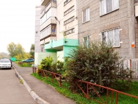 Novokuznetsk, Stroiteley avenue, house 94. Apartment house