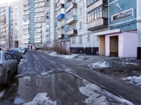 Novokuznetsk, Stroiteley avenue, 房屋 100. 公寓楼