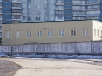 Novokuznetsk, Stroiteley avenue, house 102. office building