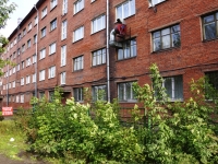 Novokuznetsk, 技术学校 Новокузнецкий транспортно-технологический техникум, Tsiolkovsky st, 房屋 45