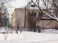 Novokuznetsk, 幼儿园 №172, Tsiolkovsky st, 房屋 64