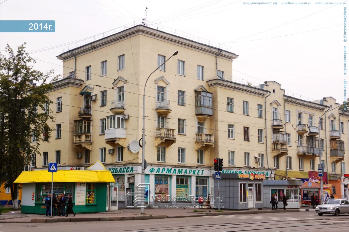 Улица орджоникидзе 21