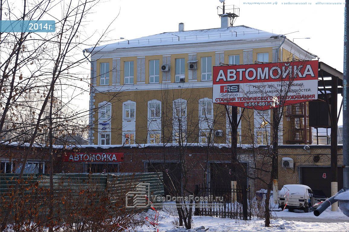 Улица орджоникидзе 18