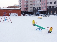 Novokuznetsk,  , 房屋 16. 公寓楼