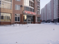 Novokuznetsk,  , 房屋 28. 公寓楼