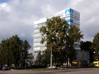 Novokuznetsk,  , house 33. office building