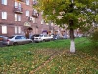 Novokuznetsk,  , house 6. Apartment house