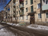 Novokuznetsk,  , house 43. Apartment house