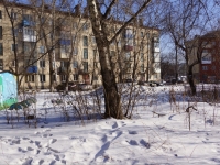 Novokuznetsk,  , house 43. Apartment house