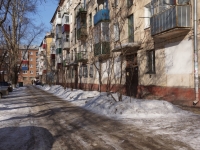 Novokuznetsk,  , house 45. Apartment house