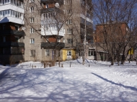 Novokuznetsk,  , house 21. Apartment house