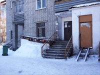 Novokuznetsk,  , house 21. Apartment house