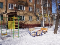 Novokuznetsk,  , house 23. Apartment house