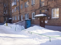 Novokuznetsk,  , house 23. Apartment house