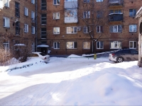 Novokuznetsk,  , house 23. Apartment house