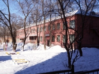 Novokuznetsk, nursery school №132,  , house 25А