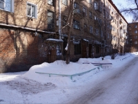 Novokuznetsk,  , house 25. Apartment house