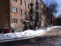 Novokuznetsk,  , house 27. Apartment house