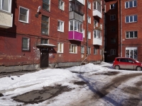 Novokuznetsk,  , house 31. Apartment house