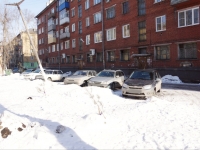 Novokuznetsk,  , house 11. Apartment house