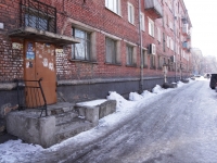 Novokuznetsk,  , house 11. Apartment house